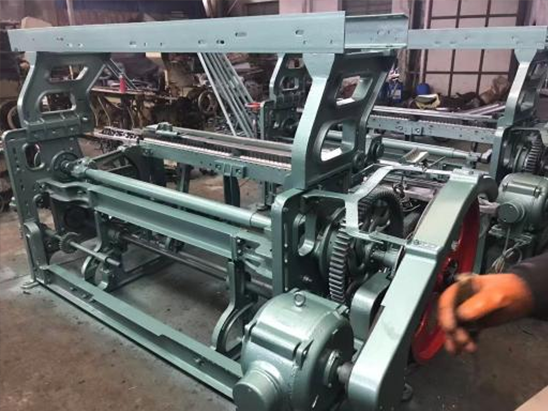 RAPIRE LOOM